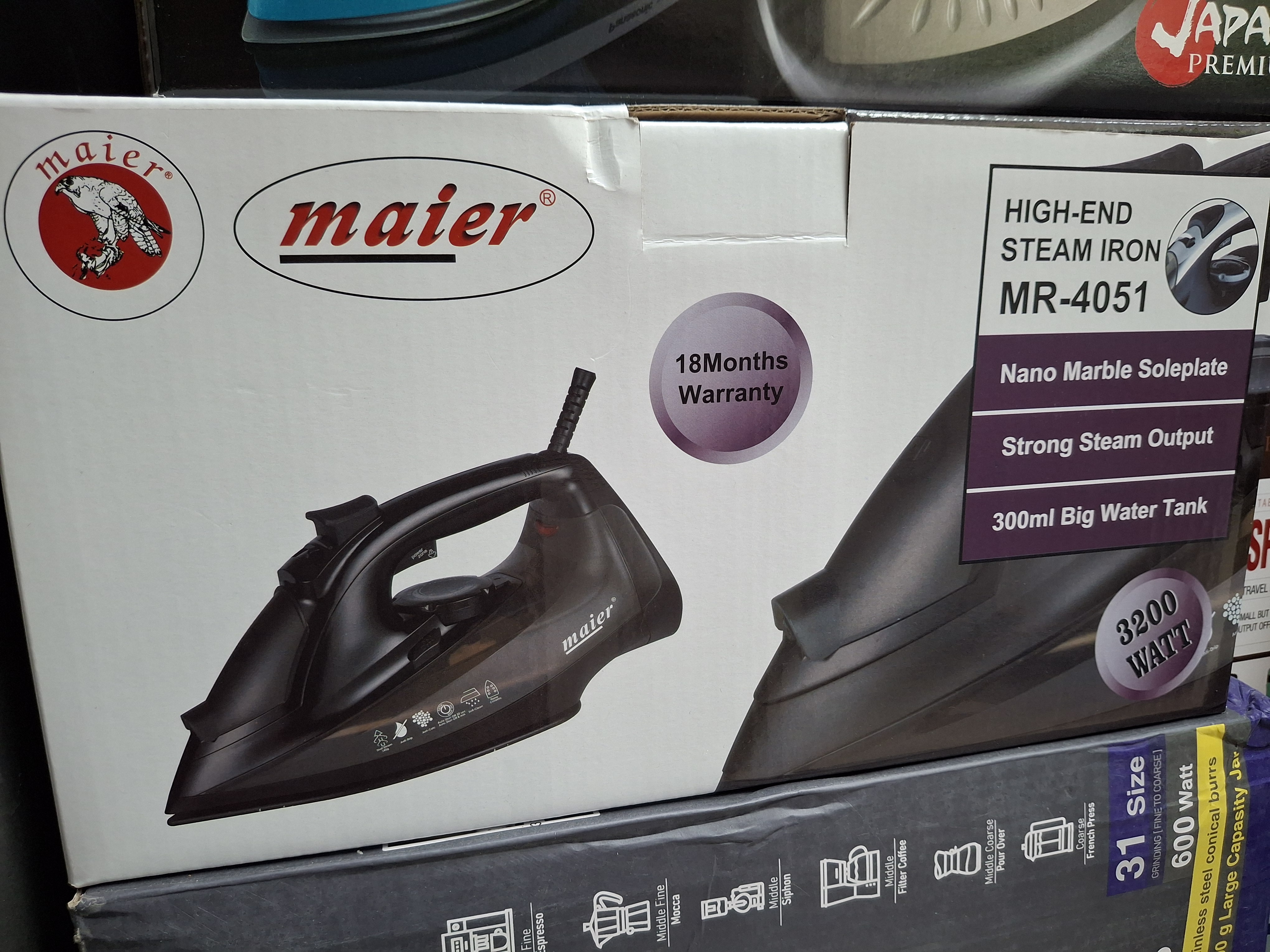اتو بخار مایر مدل MR4051 ظرفیت ۰.۳ لیتر