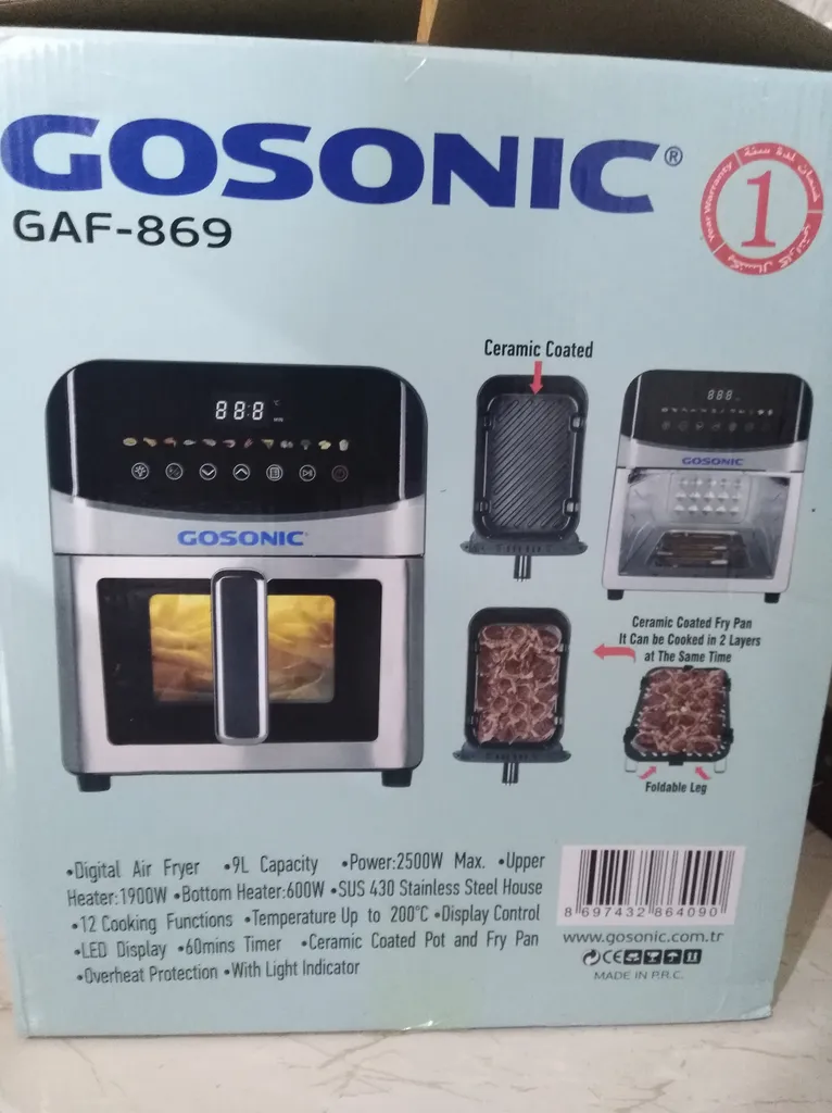 سرخ کن  9 لیتر گوسونیک مدل GAF-869