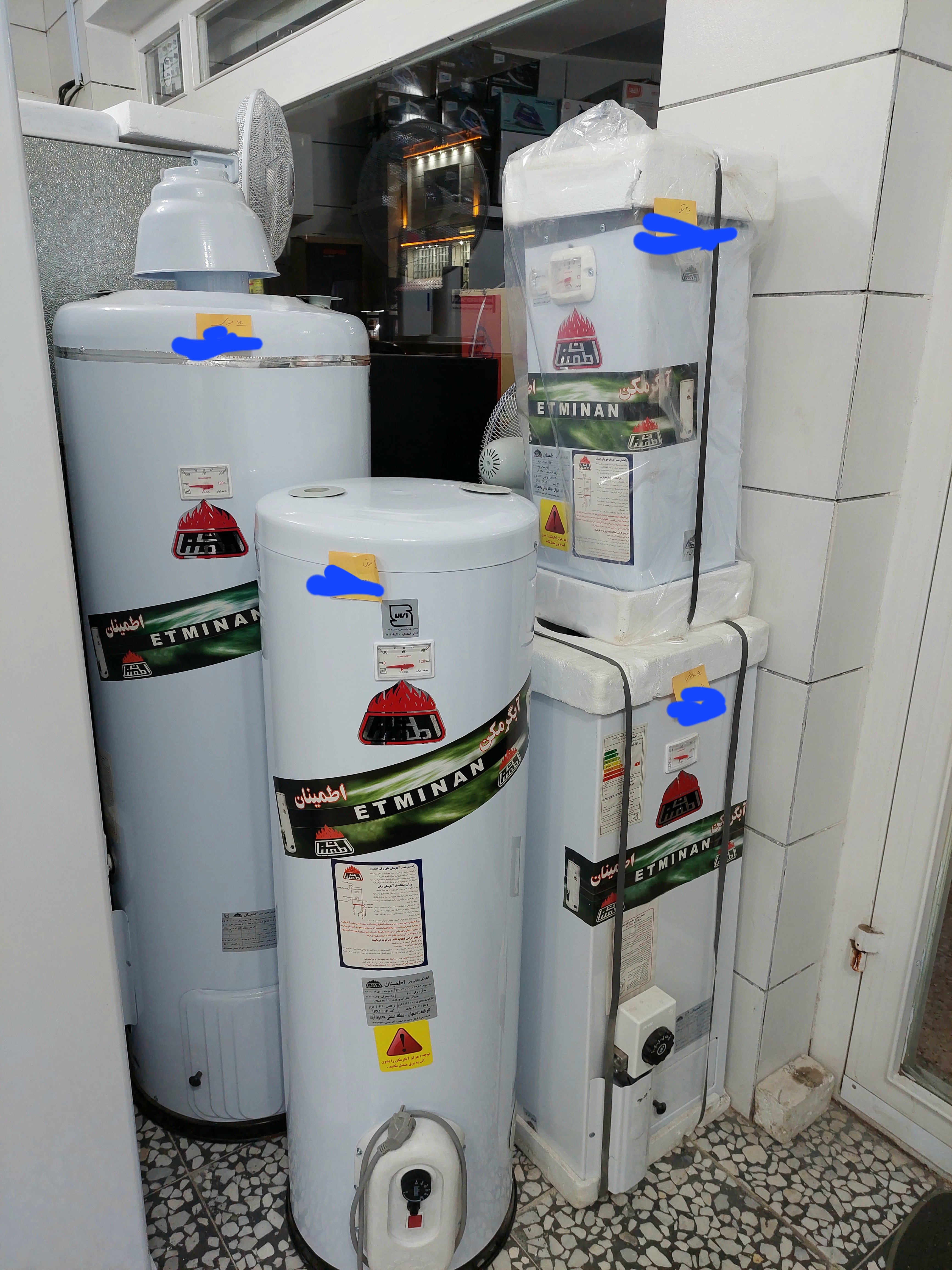 آبگرمکن اطمینان اصفهان  ۱۴۰ لیتری